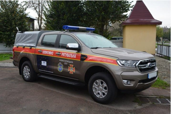 Новоселицька громада отримала сучасний пожежно-рятувальний автомобіль завдяки програмі Румунія-Україна 2014-2020