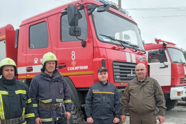 Пожежні команди лісівників на Буковині привели в повну бойову готовність