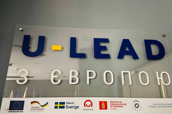 Ще чотири буковинські громади отримають підтримку «U-LEAD з Європою» у розробці стратегії місцевого розвитку