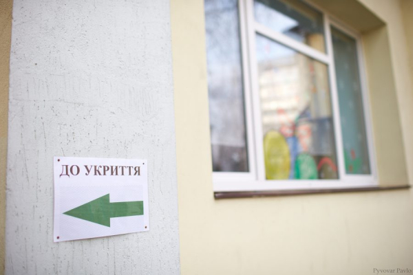 Менше половини шкіл та садочків у Чернівецькому районі готові до експлуатації 