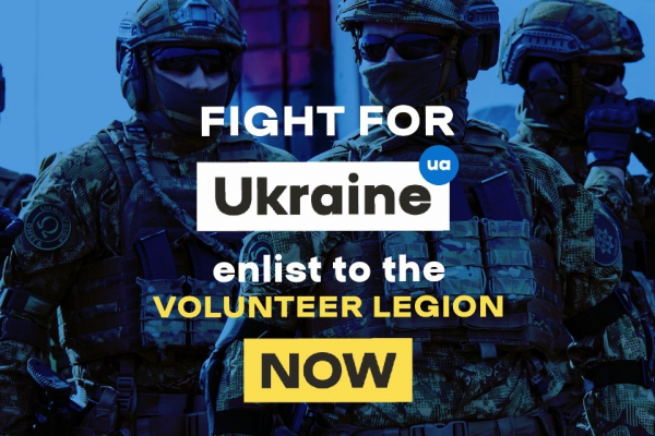 Близько 20 тисяч іноземних добровольців з 52-х країн світу їдуть битися за Україну