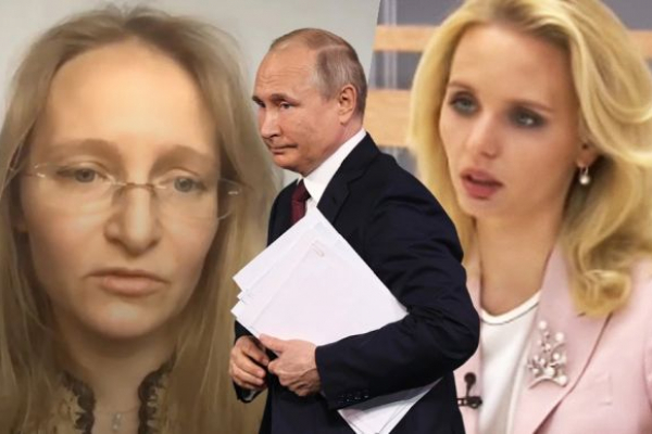 Що відомо про дочок Путіна, на яких наклали санкції