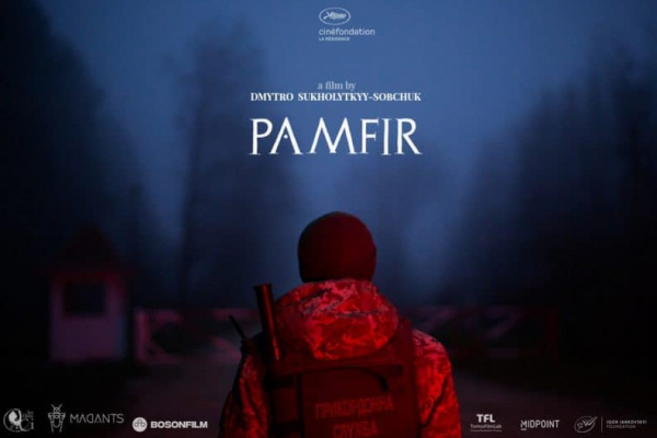 Фільм, знятий у Чернівецькій області, покажуть на Каннському кінофестивалі