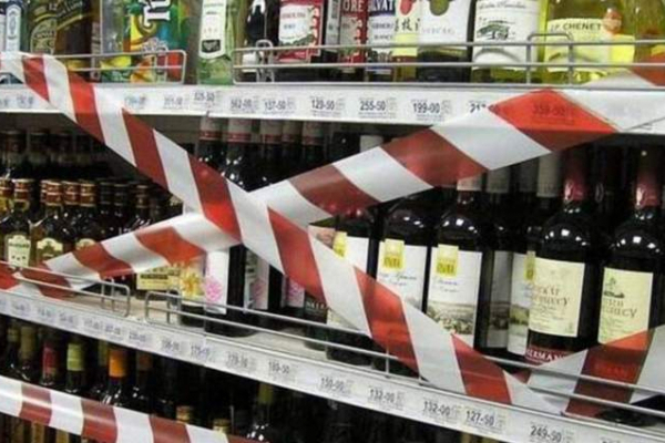 У Чернівецькій області дозволять продавати алкоголь