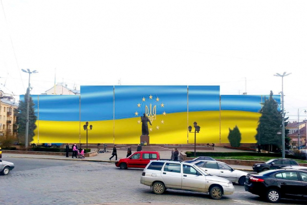 Величезний прапор із зірками ЄС розмістять позаду Шевченка на Центральній площі у Чернівцях
