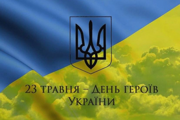 Історії сучасних Героїв, які після 24 лютого стали на захист України (ФОТО)