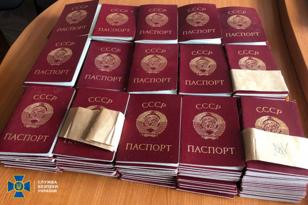 Рашисти планували паспортизувати мешканців Київщини документами СРСР