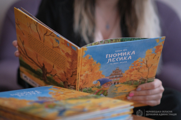 На Буковині збирають україномовні видання для дітей, які через війну перебувають за кордоном