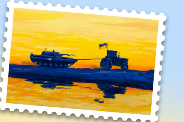Українці обрали ескіз для третьої марки від «Укрпошти»