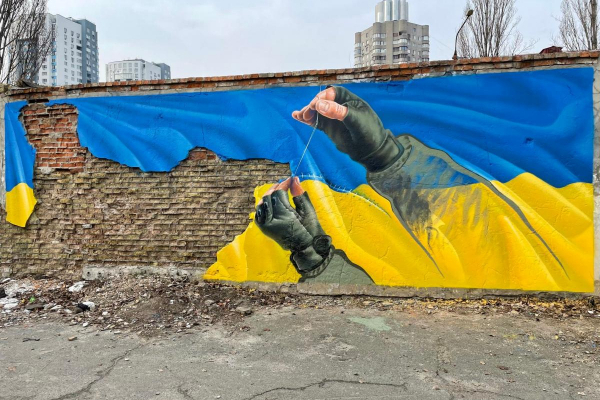 Буковинських митців запрошують взяти участь у конкурсі художніх робіт для муралу «Звернення до України»