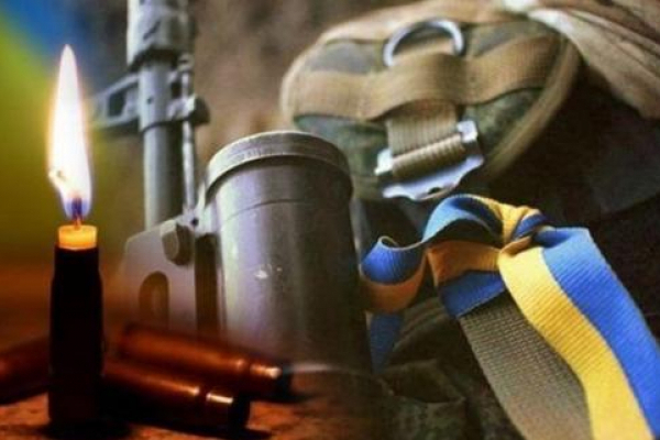 Буковина прощається ще з двома воїнами, які загинули за свободу України