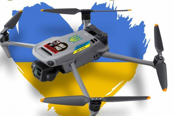 У Чернівецькій області діятиме особливий режим використання нижнього повітряного простору дронами