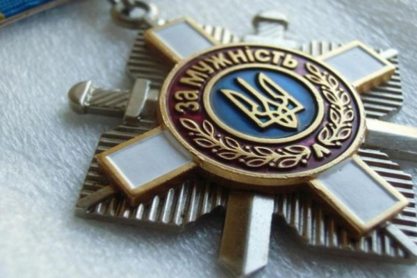 Орденами «За мужність» ІІІ ступеня посмертно нагороджено чотирьох захисників із Буковини
