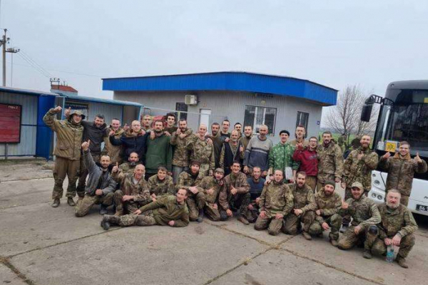 В Україну з полону повернулися ще 45 воїнів ЗСУ