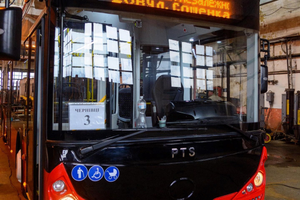 Сучасний тролейбус українського виробництва невдовзі виїде на вулиці Чернівців (ФОТО)