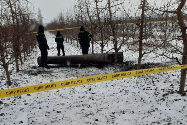 Ракета впала поруч із Буковиною у сусідній державі: МВС Молдови підтвердило цю інформацію (ФОТО)