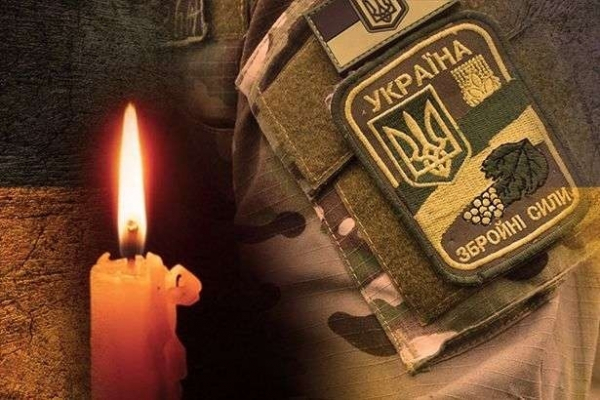 Буковина прощається ще з двома молодими воїнами, які загинули за свободу України