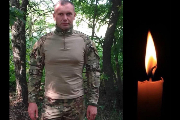 Сьогодні Буковина прощається із ще одним Героєм, який віддав життя за незалежність України
