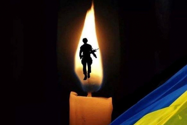 Загинув за волю і незалежність України: Буковина прощається з Героєм