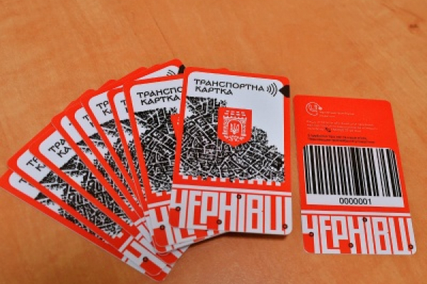 Транспортну картку у Чернівцях можна поповнювати через через ПриватБанк