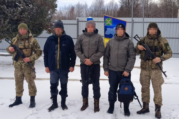 На Буковині прикордонники затримали чергову партію ухилянтів (ФОТО)