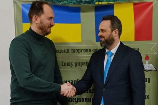 Інструмент для кооперації українського та румунського бізнесу знайшли у Чернівцях (ФОТО)