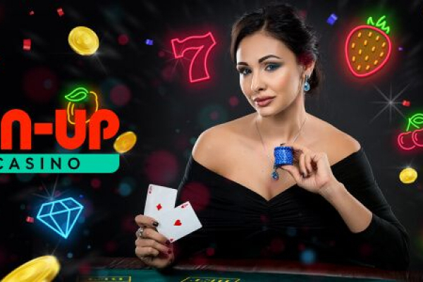 Pin up казино — особливості азартного онлайн клубу