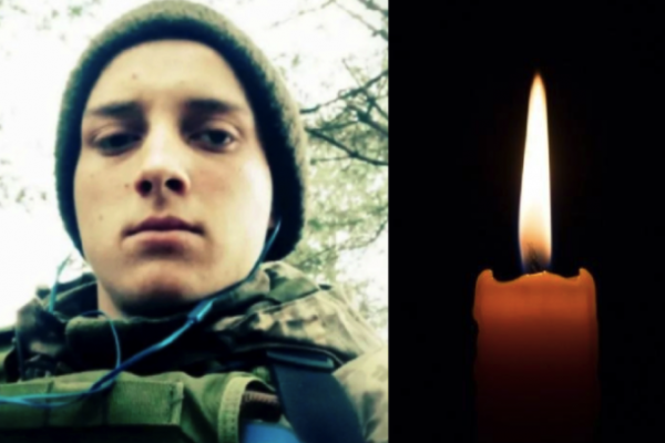 Під час штурму на Донеччині загинув 21-річний військовий з Буковини Богдан Хлищенков