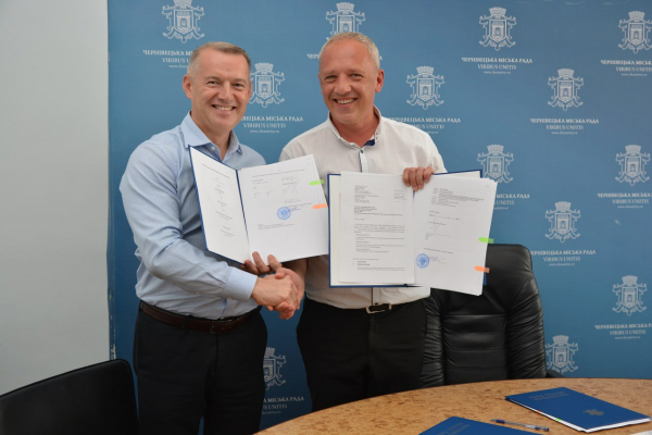 ЄС у співпраці з KfW допомагає покращити водопостачання, водовідведення та очищення стічних вод у Чернівцях
