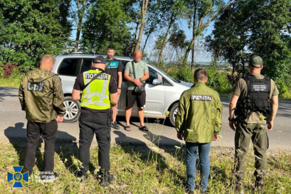 На Буковині правоохоронець організував канал переправлення ухилянтів до Румунії