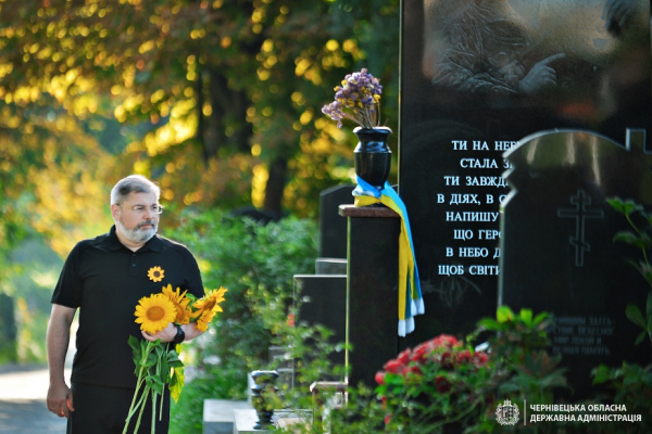 На Буковині відзначили День пам'яті загиблих захисників України (ФОТО)