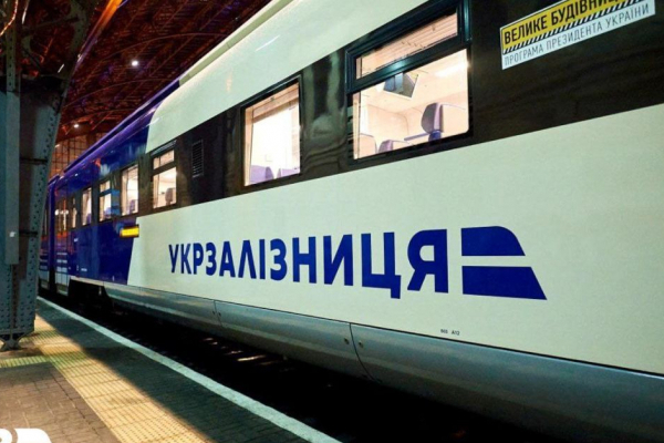 Восени потяги з Одеси та Кременчука, які їздили у Карпати, курсуватимуть до Чернівців