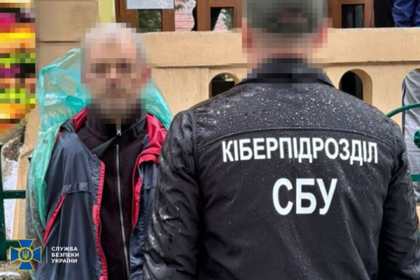 СБУ затримала агента фсб, який на Буковині  шпигував під «прикриттям» кур’єрської доставки