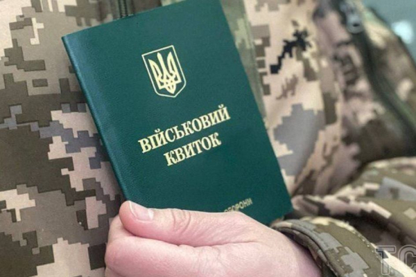 Чоловіків з 17 до 25 років в Україні автоматично ставитимуть на військовий облік