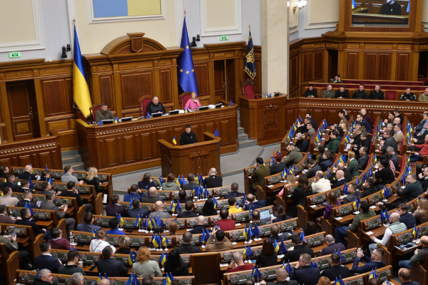 Як нардепи з Буковини голосували за заборону релігійних організацій, пов'язаних з РФ