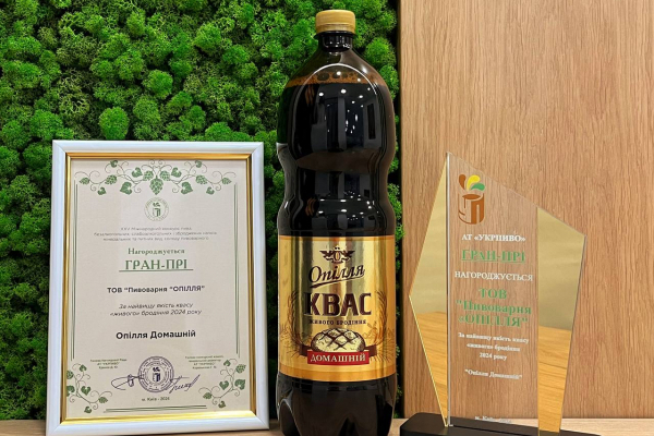 «Опілля» здобуло перемогу у Міжнародному конкурсі: відразу 10 нагород