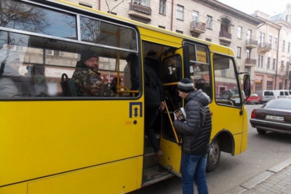 З 1 лютого в Чернівцях підвищать вартість проїзду на всіх маршрутах