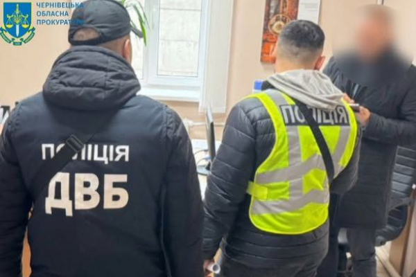 На Буковині судитимуть посадовця комунального підприємства, який заволодів чужим майном