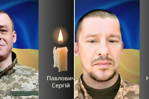 Буковина прощається з двома полеглими Героями