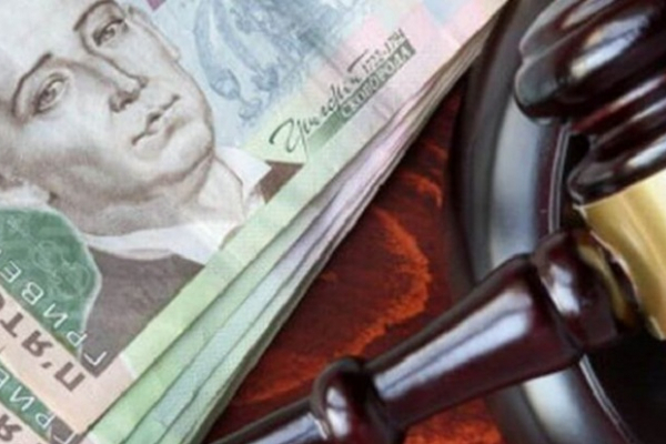 Тендерна змова на Буковині коштувала підряднику майже 2,3 мільйони