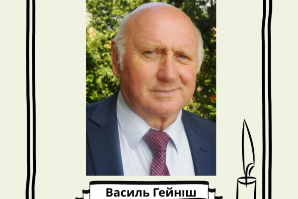 На Буковині помер колишній редактор газети «Новий день»