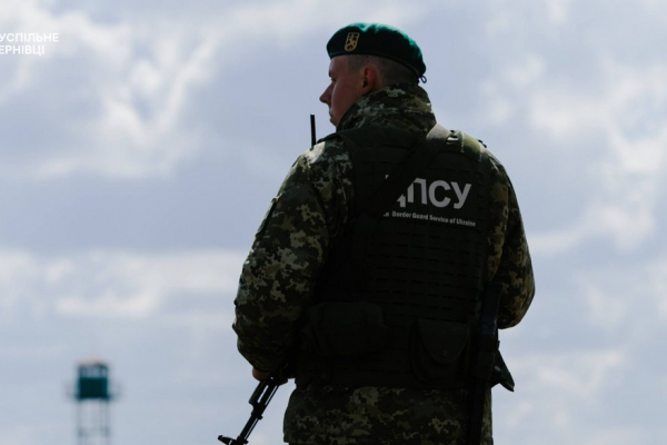 На Буковині зменшилася кількість спроб незаконного перетину кордону